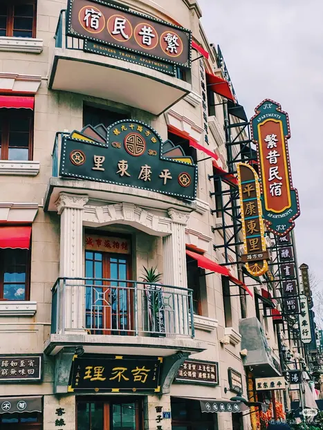 A Century-old Architecture Tour in Qingdao