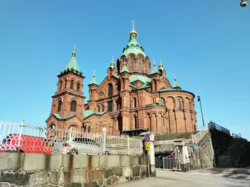 Joyas ocultas de Katajanokka