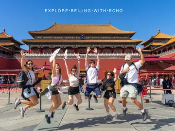 Tour por la Ciudad Prohibida: Comprende el Palacio Imperial de China