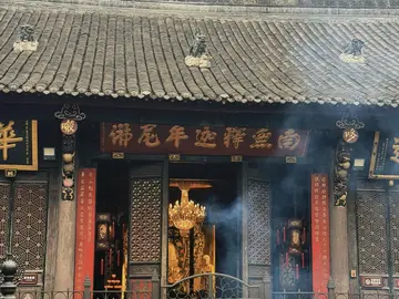 Explora Chengdu como un nativo: Budismo Mahayana y vida de ocio