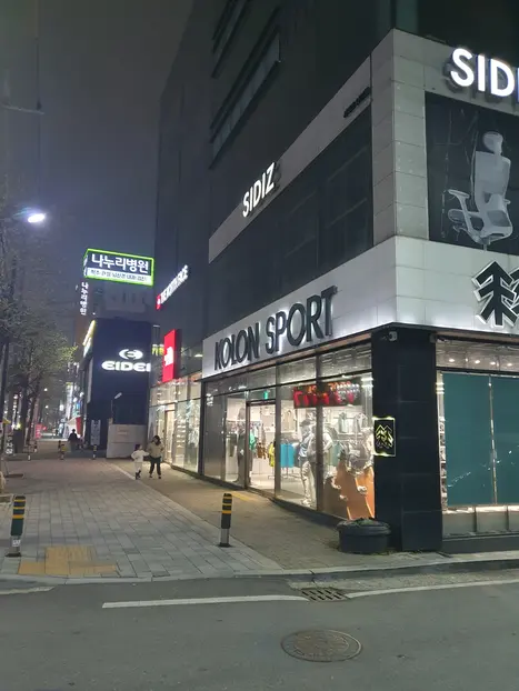 Incheon senza filtri (free walking tour): passeggiata da insider, stile locale e strade nascoste