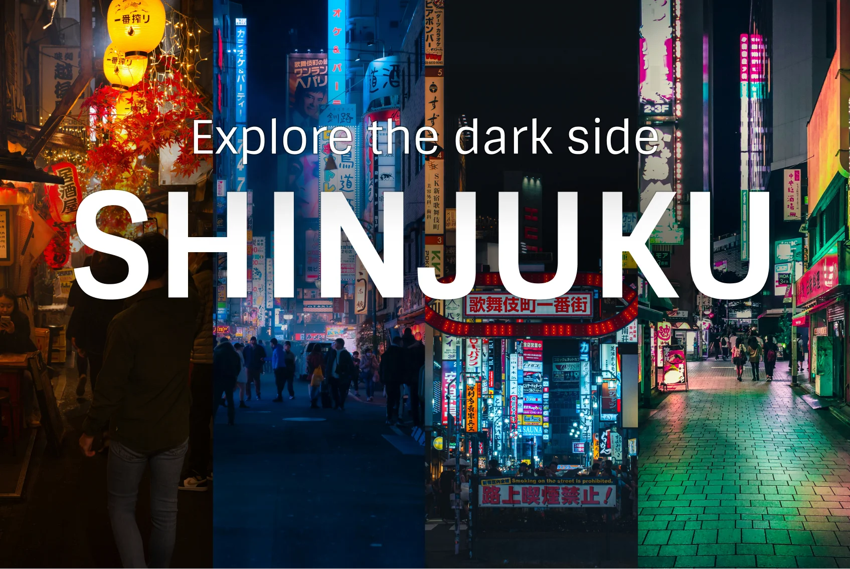 Shinjuku Night Tour - Explore the Dark Side of Tokyo!