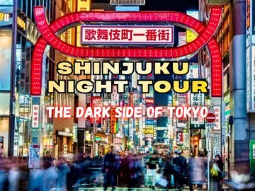 Tour Notturno di Shinjuku - Esplora il Lato Oscuro di Tokyo!