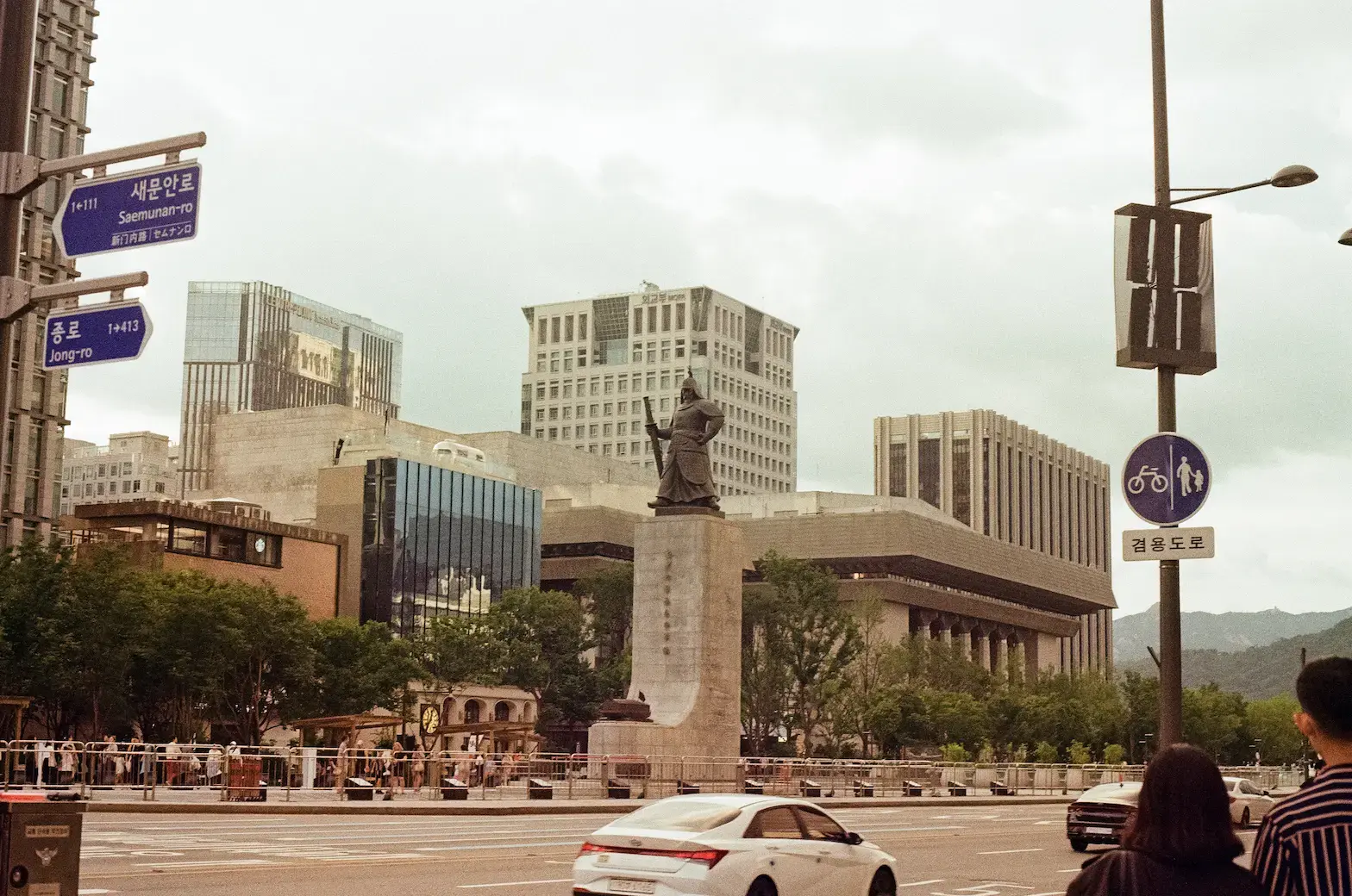 Ein Spaziergang durch das alte Seoul: Geschichte und Tradition