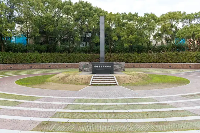 Nagasaki Peace Memorial Park and Atomic Bomb Museum