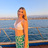 constantina