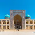 Walking in the Heart of Ancient Bukhara