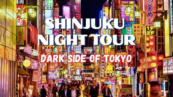 Tour image 0