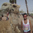 Yair