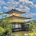 Kinkaku-ji Tempel, Kyotos ikonischer Goldener Pavillon