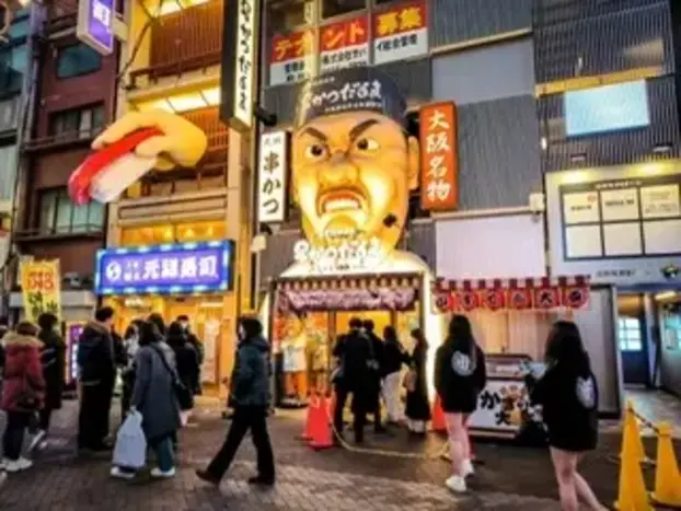 Tour image 2