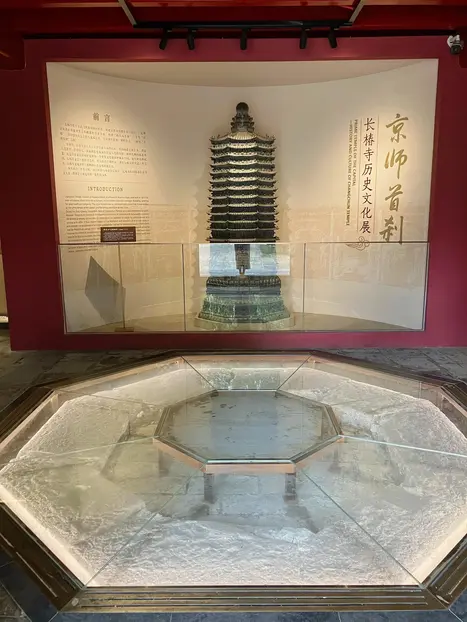 Tour image 2