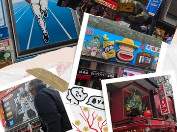 Osaka esencial: Dōtombori y Namba (free walking tour en español)