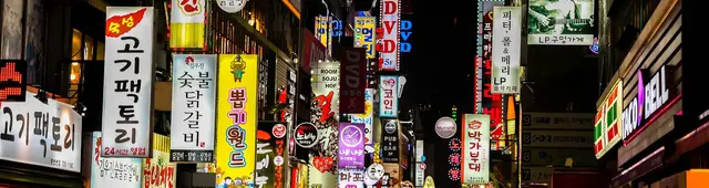 Seoul walking tours