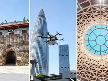 Diversión de Alta Tecnología&Ojo de Shenzhen (Estación de Metro)&Ciudad Antigua de Nantou Con Un Local Real, Aprecia la Antigüedad y Modernidad de Shenzhen