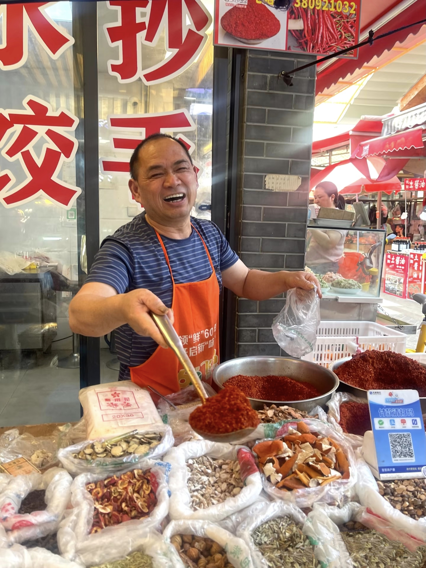 Chengdu Soul Bites: Taoist Mysteries & Market Feasting