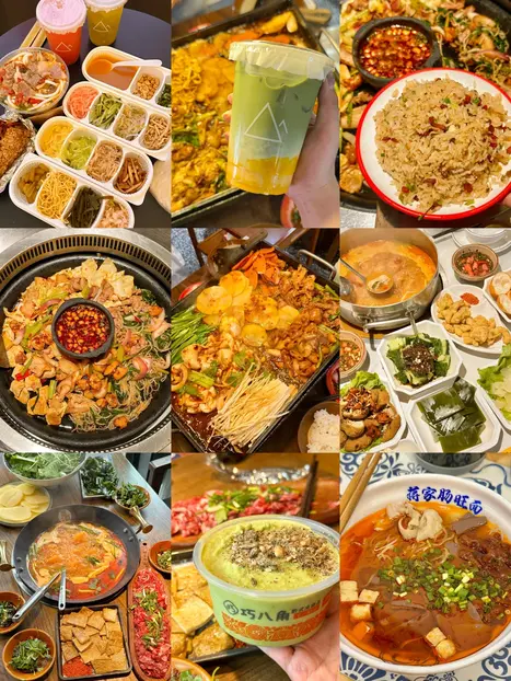 Aventura gastronómica local: Ruta para pasear por el casco antiguo de la ciudad de Guiyang.