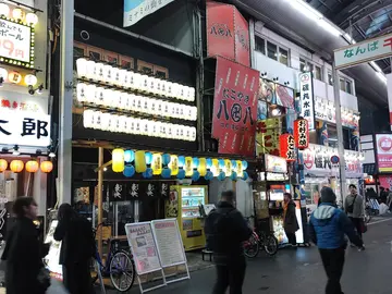 Free tour Street Food Dotonbori - Namba