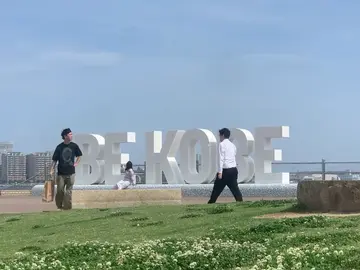 Kobe-Rundgang: Von Schreinen zum Meer mit 360-Grad-Kamera