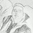 Eoin