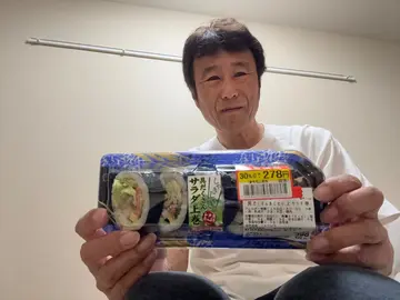 Passeggiata dei Segreti Locali di Gion con Souvenir Cartolina Kanji