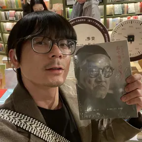 Ricky