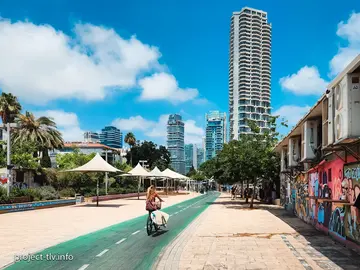 In the footsteps of Tel Aviv shadow people