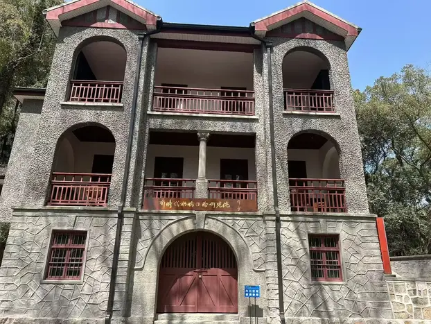 Tour image 12