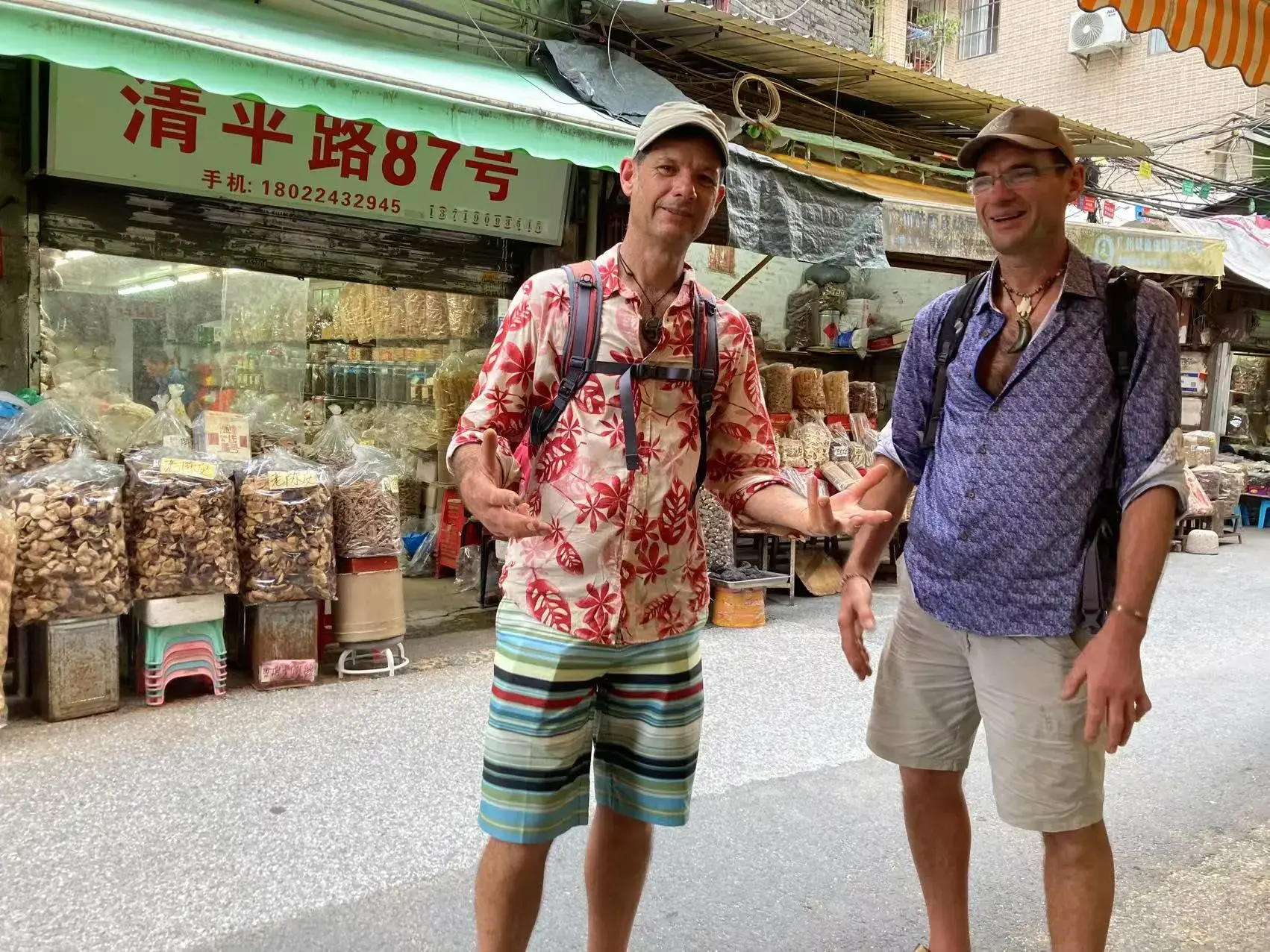 Heilkräuter und Kulturerbe: Guangzhou-Kulturspaziergang mit U-Bahn-Erlebnis