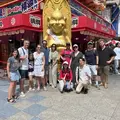 Rundgang durch OSAKA UNVERPASSBAR