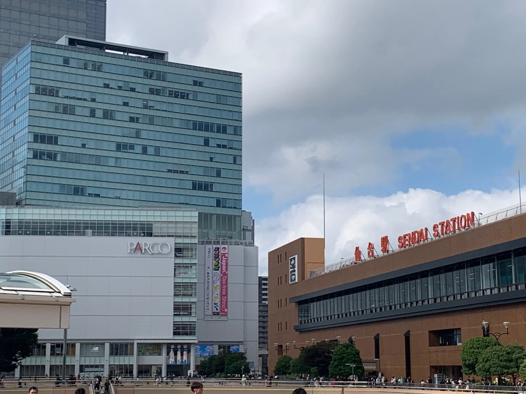 Vida urbana e historia de Sendai, Japón