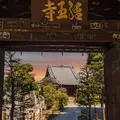 👺TOKIO OSCURO Y TRADICIONAL🎎 |  Mitos, Samuráis y Religión en Ueno & Yanaka (TOUR NOCTURNO🌙)