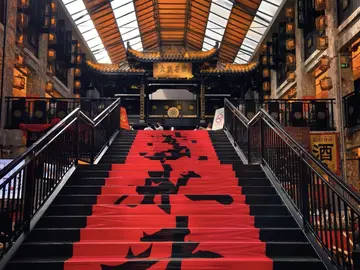 Esencial Chengdu: Explora el Corazón Histórico y el Alma de la Ciudad