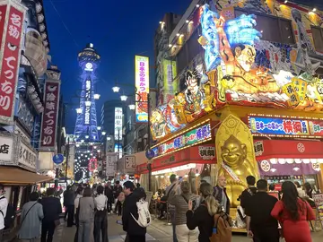  Recorrido nocturno gratuito a pie por Osaka