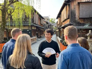 Kyoto Kostenlose Wandertour – Gion & Higashiyama mit einem lokalen japanischen Führer