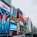 Free Tour Osaka: Spirituality, street food and Japan's most vibrant city
