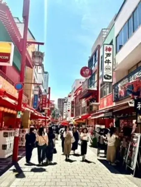Tour image 7