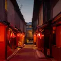 Kyoto Invisible: Forbidden Tales & Hidden Gems