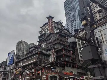 Beginners tour to Chongqing