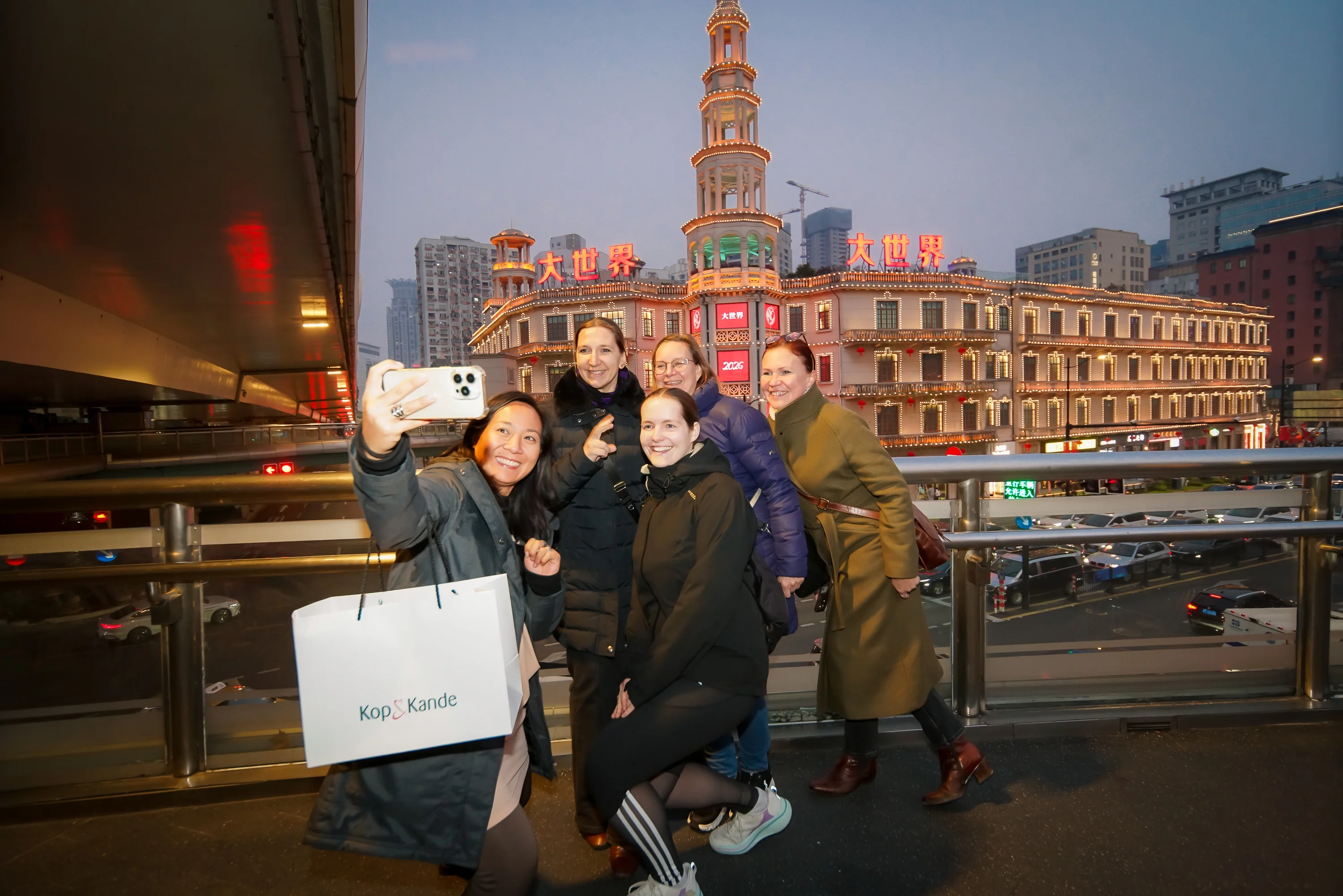 Great World to Modern Shanghai: Golden Age Walk