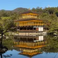 Kinkaku-ji Highlights Tour: Explore Kyoto’s Iconic Golden Pavilion