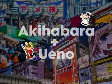 【Akihabara + Ueno】 𝓜𝓪𝓲𝓭𝓼 💕 VS 𝔖𝔞𝔪𝔲𝔯𝔞𝔦 ⚔️🍵 Dall'antica tradizione alla cultura pop