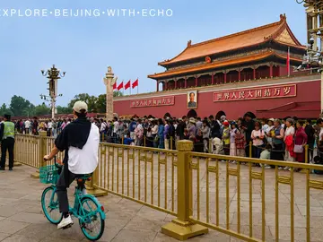 Beijing by Bike: Tiananmen, Old City & Central Axis