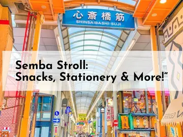 🛍️ Discover Local Treasures: A Shopping Adventure with a Local Friend