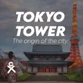 🗼𝕋𝕠𝕜𝕪𝕠 𝕋𝕠𝕨𝕖𝕣⛩️: The Origin of the City 🗾🏯