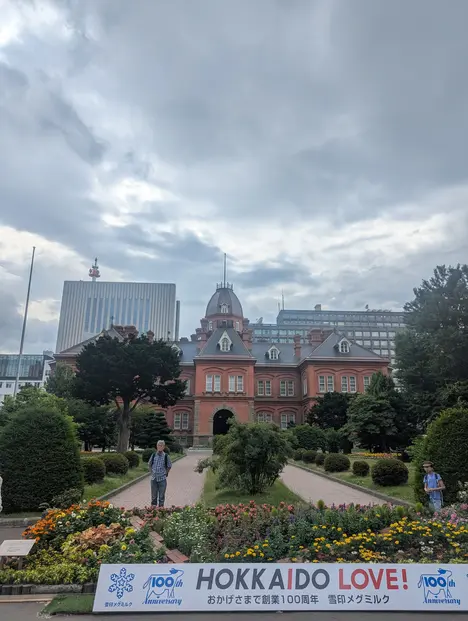 Tour image 4