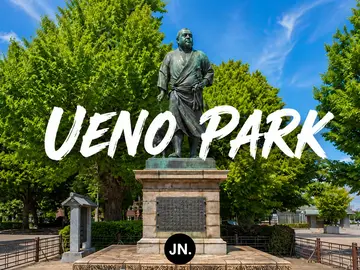 Parco di Ueno | La fine dell'era dei samurai e l'inizio di Tokyo