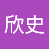 Kinji