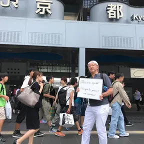 Yasu