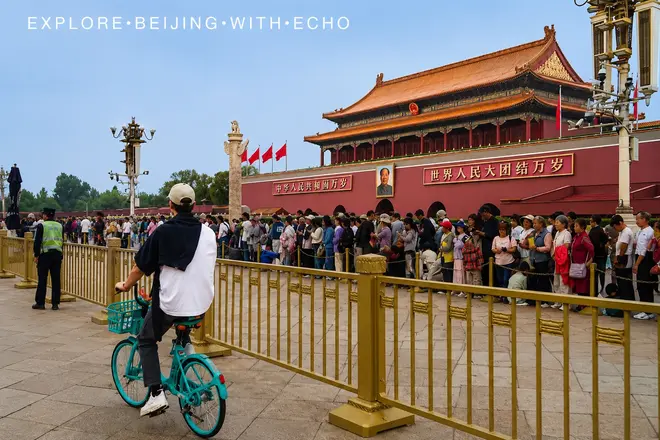Pekín en bicicleta: Tiananmen, Ciudad Vieja y Eje Central